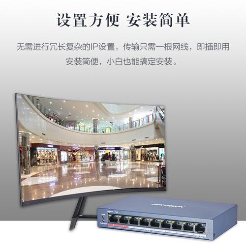 百兆路由器分流器网络集线器网线分线器家用交换